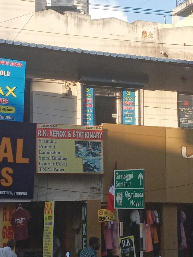 S Max Gold Exchange - Cash For Gold - Old Gold Buyers - 4