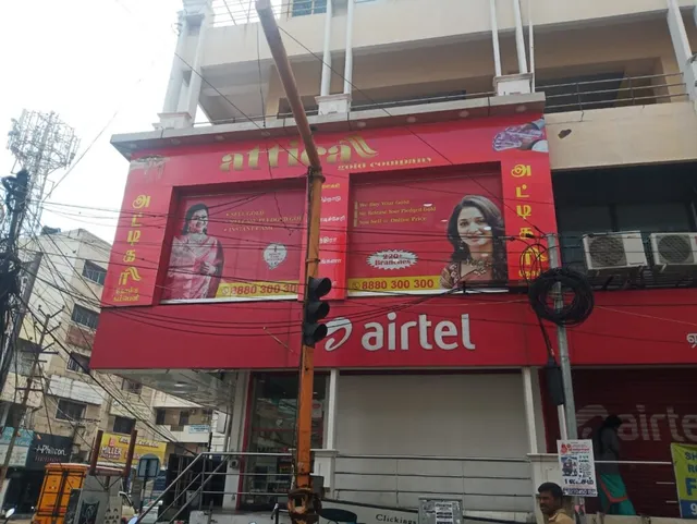 Attica Gold Company - Gold Buyers In Tirupur New Bus Stand - 2