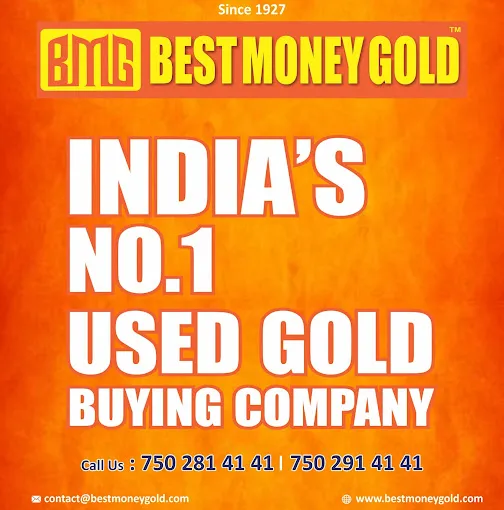 Best Money Gold | Trichy | Old Gold Buyers - 6