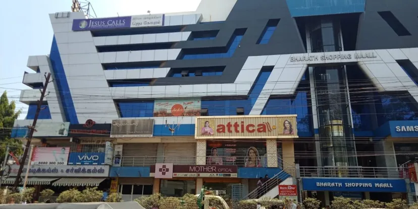 Attica Gold Company - Gold Buyers In Trichy