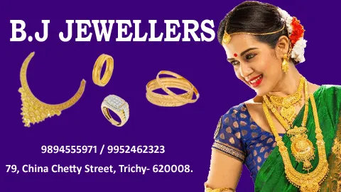 BJ Gold Loan(Gold jewel, Gold jewel buying, gold Jewel selling, Gold Buying and selling in trichy)