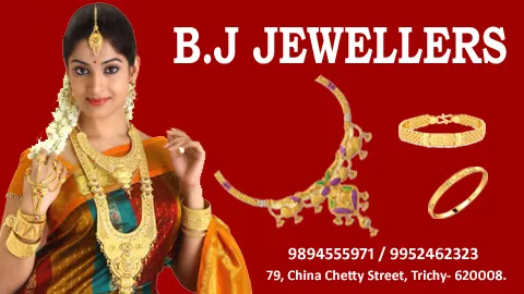 BJ Gold Loan(Gold jewel, Gold jewel buying, gold Jewel selling, Gold Buying and selling in trichy) - 4