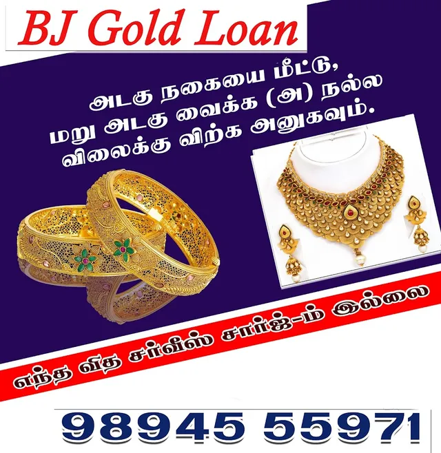 BJ Gold Loan(Gold jewel, Gold jewel buying, gold Jewel selling, Gold Buying and selling in trichy) - 8