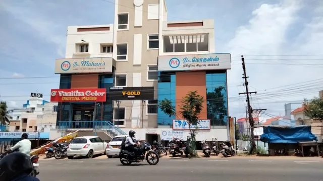 vgold cash for gold trichy - 2