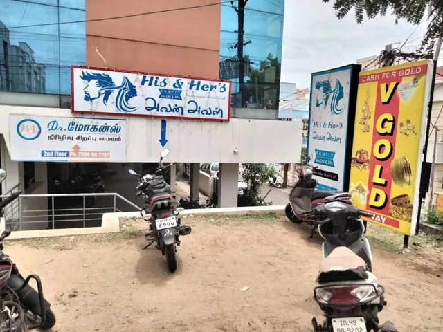 vgold cash for gold trichy - 5