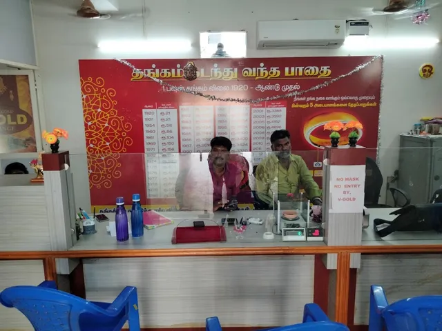 vgold cash for gold trichy - 6