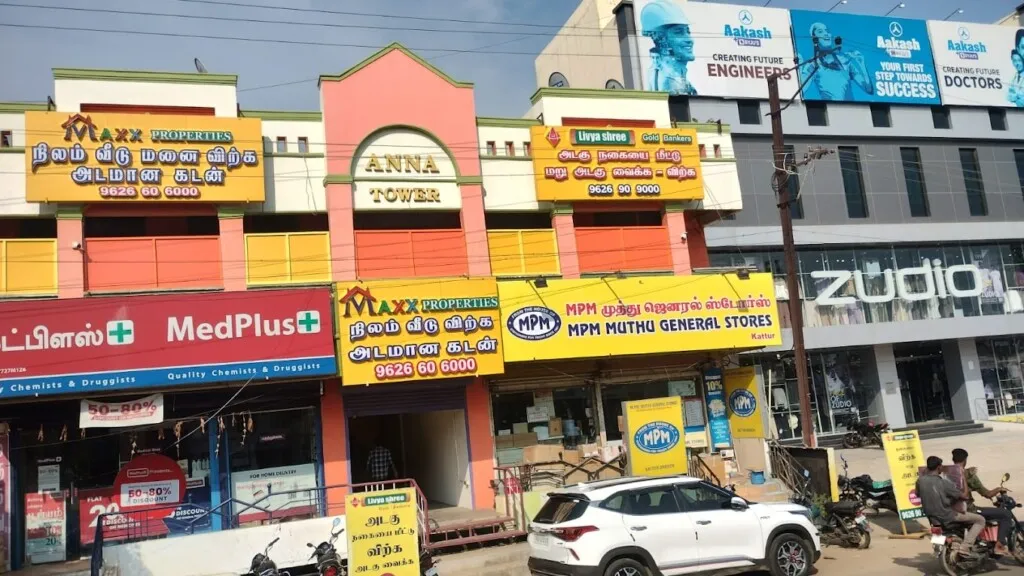 Livya Shree |Old Gold Buyer in Thiruverumbur| Cash For Gold in Thiruverumbur|Second Hand Gold Buyer in Thiruverumbur