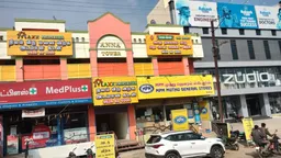 Livya Shree |Old Gold Buyer in Thiruverumbur| Cash For Gold in Thiruverumbur|Second Hand Gold Buyer in Thiruverumbur