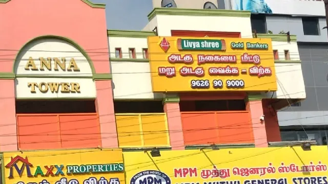 Livya Shree |Old Gold Buyer in Thiruverumbur| Cash For Gold in Thiruverumbur|Second Hand Gold Buyer in Thiruverumbur - 7