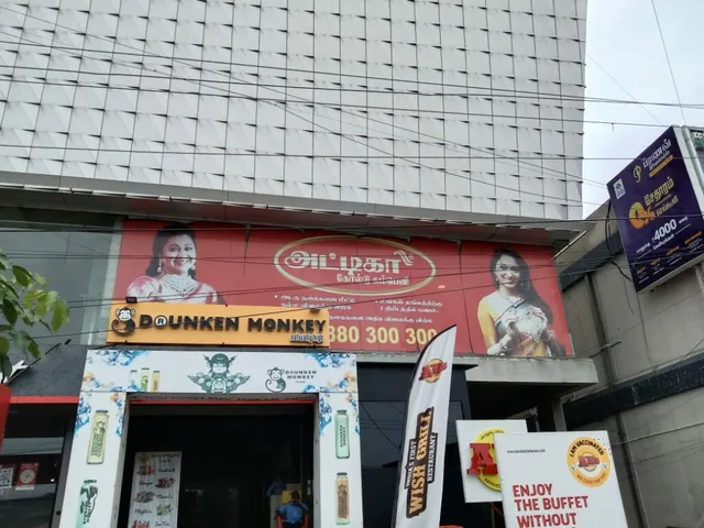 Attica Gold Company - Gold Buyers In Trichy Thillainagar - 4