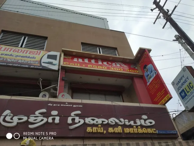Attica Gold Company - Gold Buyers In Tirunelveli - 8
