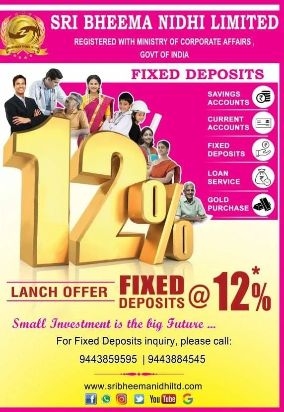 SRI BHEEMA NIDHI LIMITED