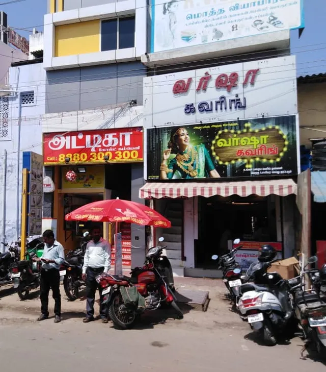Attica Gold Company - Gold Buyers In Tuticorin - 7