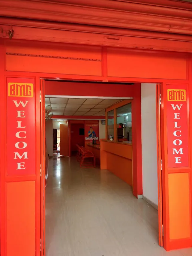 Best Money Gold | Thanjavur | Old Gold Buyers - 5