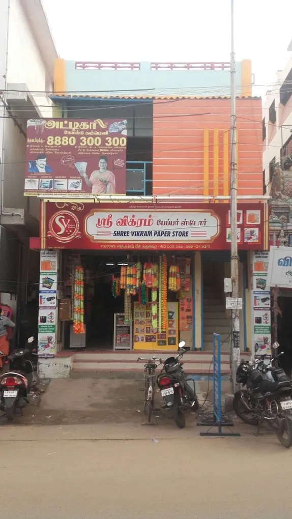 Attica Gold Company - Gold Buyers In Thanjavur - 7