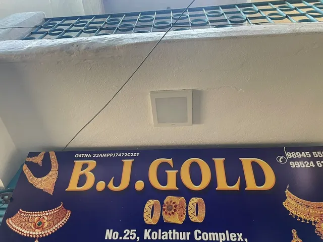 Bj Gold thanjavur - old gold buyer in thanjavur, cash for old gold in thanjavur, pledge and repledge gold in thanjavur - 2