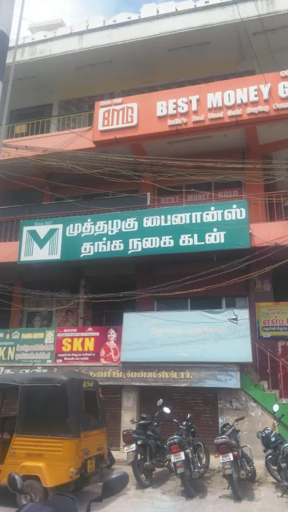 Best Money Gold | Ariyalur | Old Gold Buyers - 2