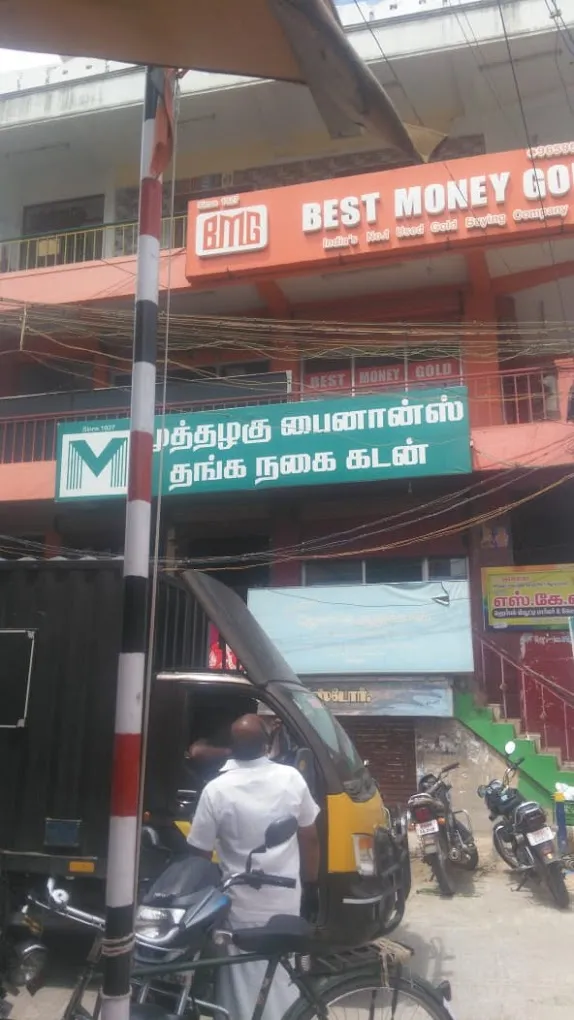 Best Money Gold | Ariyalur | Old Gold Buyers - 4