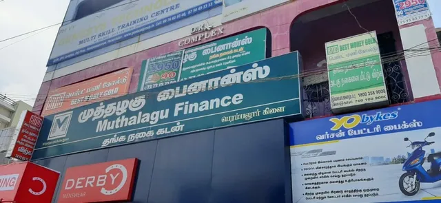 Best Money Gold | Perambalur | Old Gold Buyers - 3