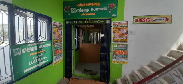 Best Money Gold | Perambalur | Old Gold Buyers - 4