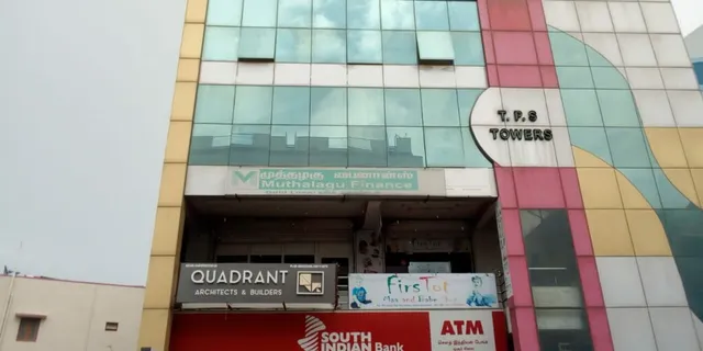 Best Money Gold | Hosur | Old Gold Buyers - 5