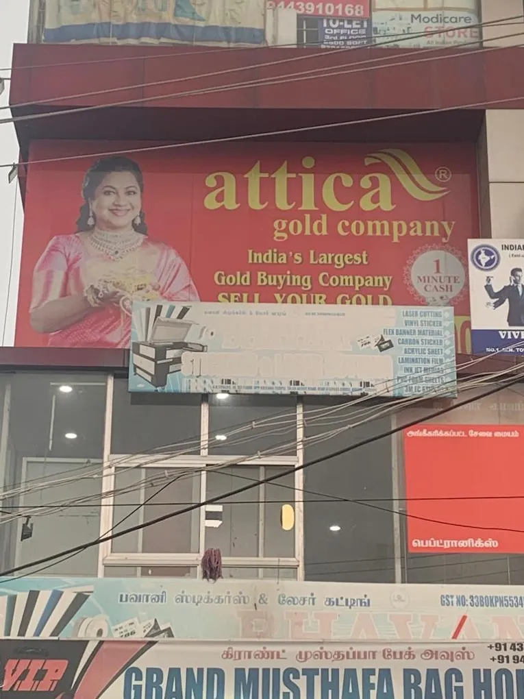 Attica Gold Company - Gold Buyers In Hosur