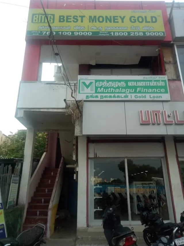 Best Money Gold | Thiruvallur | Old Gold Buyers - 4