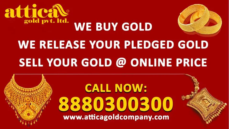 Attica Gold Company - Gold Buyers In Tiruvallur