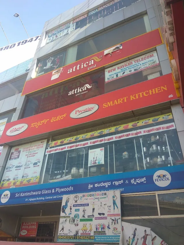 Attica Gold Company - Gold Buyers In Hosa Road Bangalore - 7