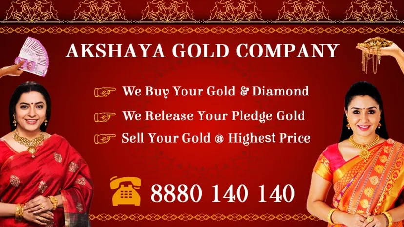 Akshaya Gold Company