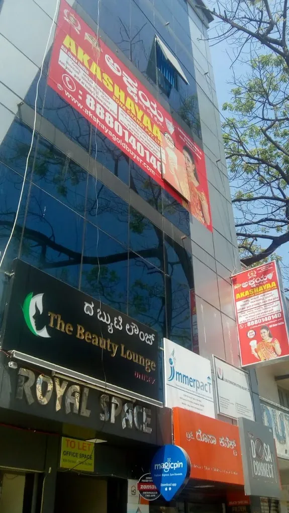 Akshaya Gold Company - 2