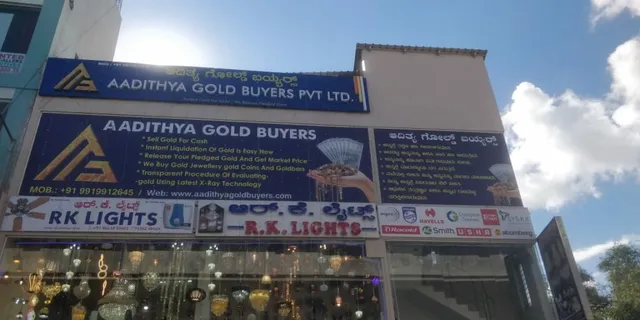 Aadithya Gold Buyers - 5
