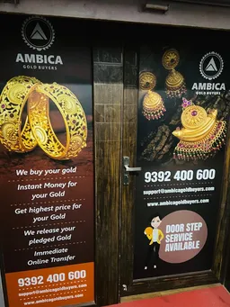 Ambica Gold Buyers | Bommanahalli - 2