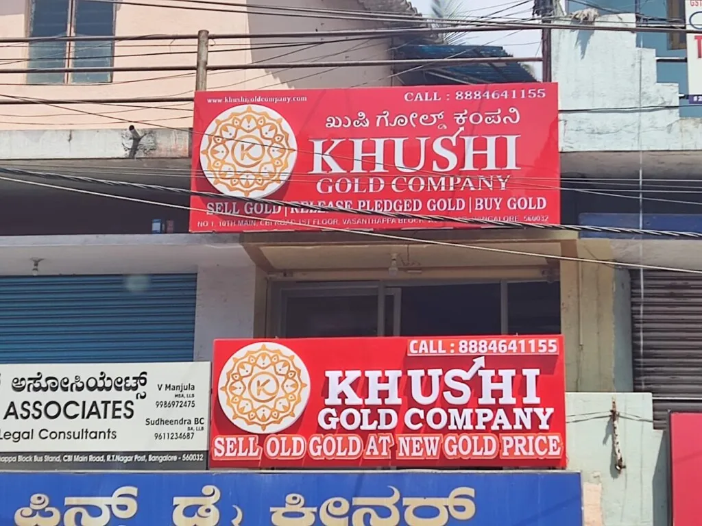 Khushi Gold Company