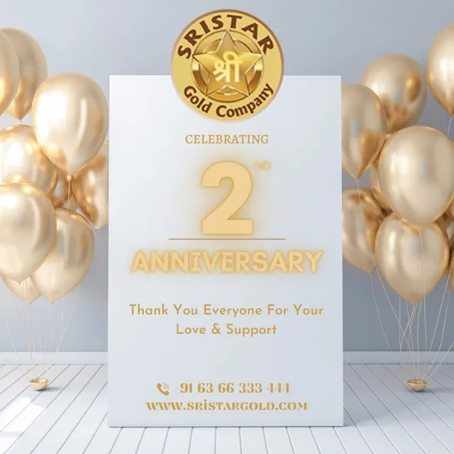 SriStar Gold Company - 8