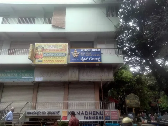 White Gold Malleshwaram - Turn Your Gold Into Money - 2