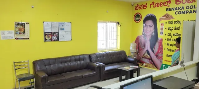 Benaka Gold Company- Gold Buyers in Ramamurthy Nagar, Bangalore - 4