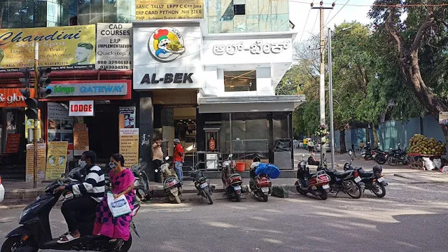 Aabharan Gold Company - 3