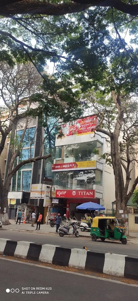 Abaya Gold Buyers - Gold Buyers, Sell Gold In Gandhi Bazaar - 6