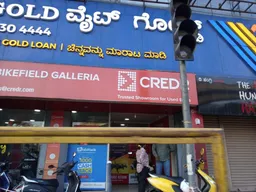 White Gold Indiranagar - Turn Your Gold Into Money - 4
