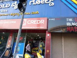 White Gold Indiranagar - Turn Your Gold Into Money - 5