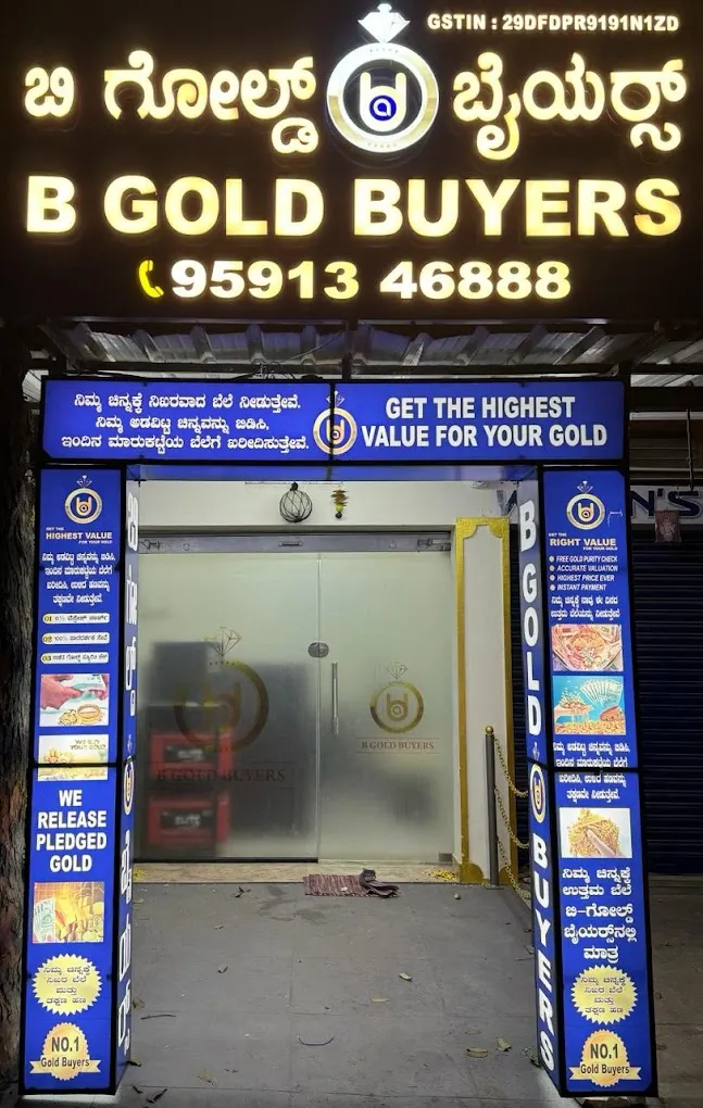 B-Gold Buyers - Gold Buyers In Bangalore