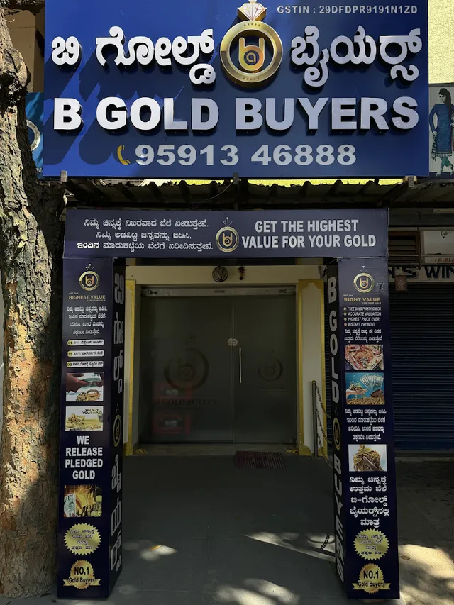 B-Gold Buyers - Gold Buyers In Bangalore - 2