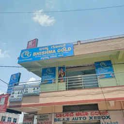 Bhishma Gold I Gold Buyer - 2