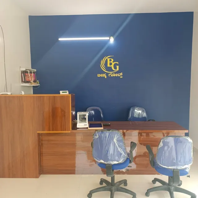 Bhishma Gold I Gold Buyer - 4