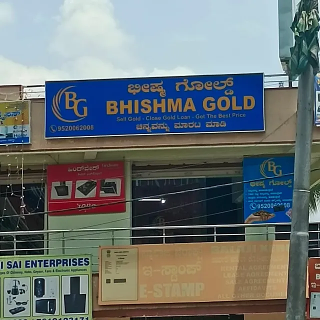 Bhishma Gold I Gold Buyer - 5