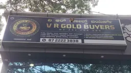 V R Gold Buyers
