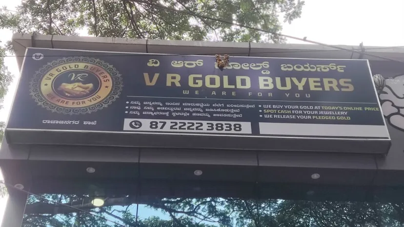 V R Gold Buyers