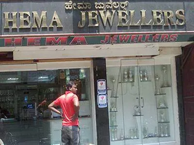 Hema Jewellers