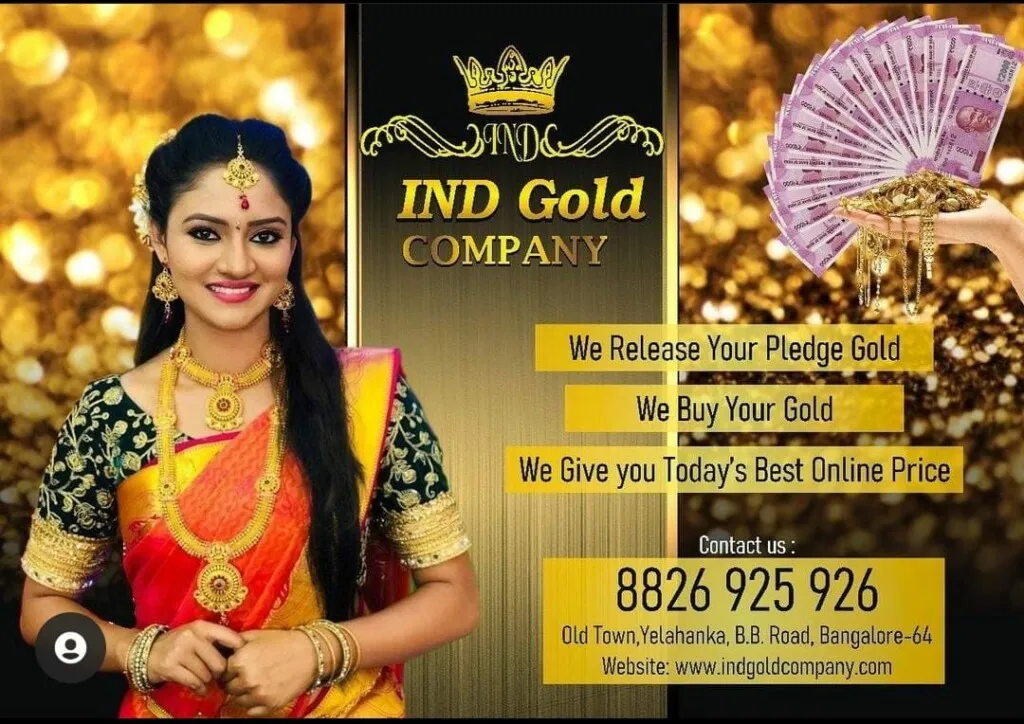 IND GOLD COMPANY